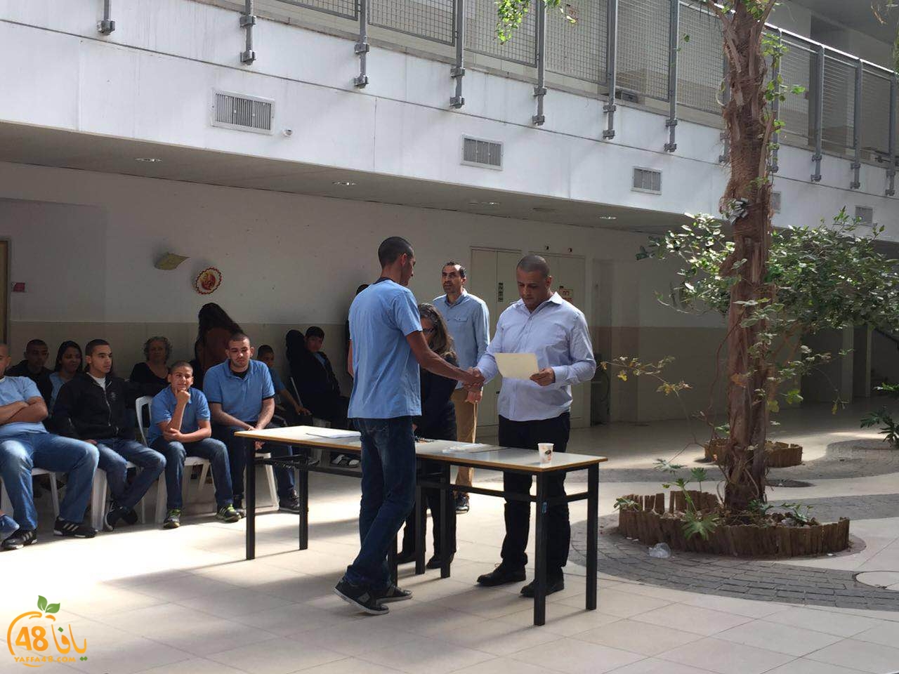 ajyal tekreem (18).JPG